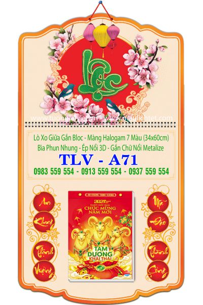 Bìa lịch bloc bế nổi Lộc Khai Xuân