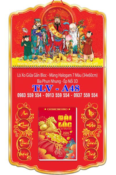 Bìa lịch bloc bế nổi Phúc Lộc Thọ