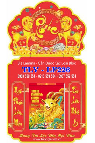 Bìa lịch bloc laminate Chữ Phúc