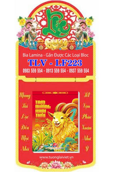 Bìa lịch bloc laminate Khai Xuân Đại Cát