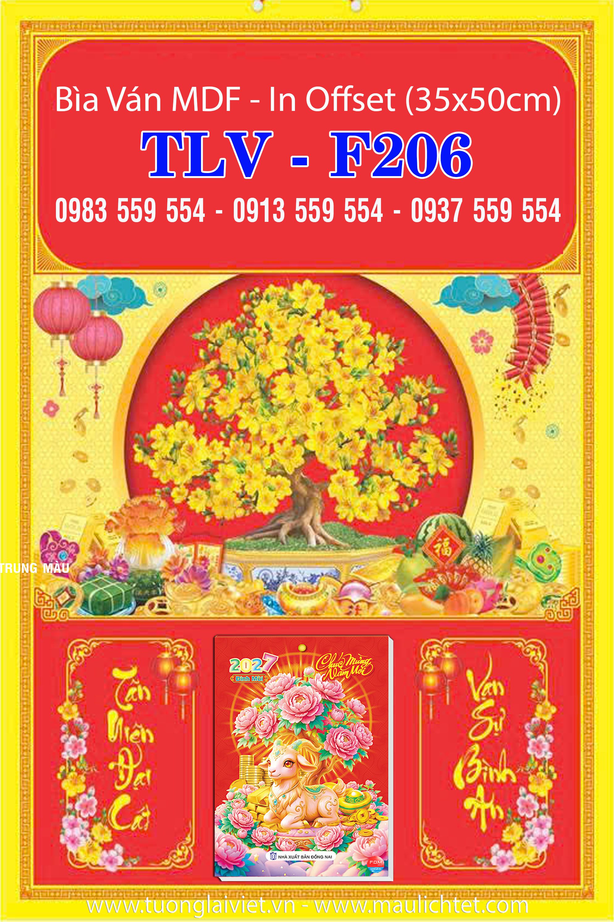 Bìa lịch bloc trung Cây Mai