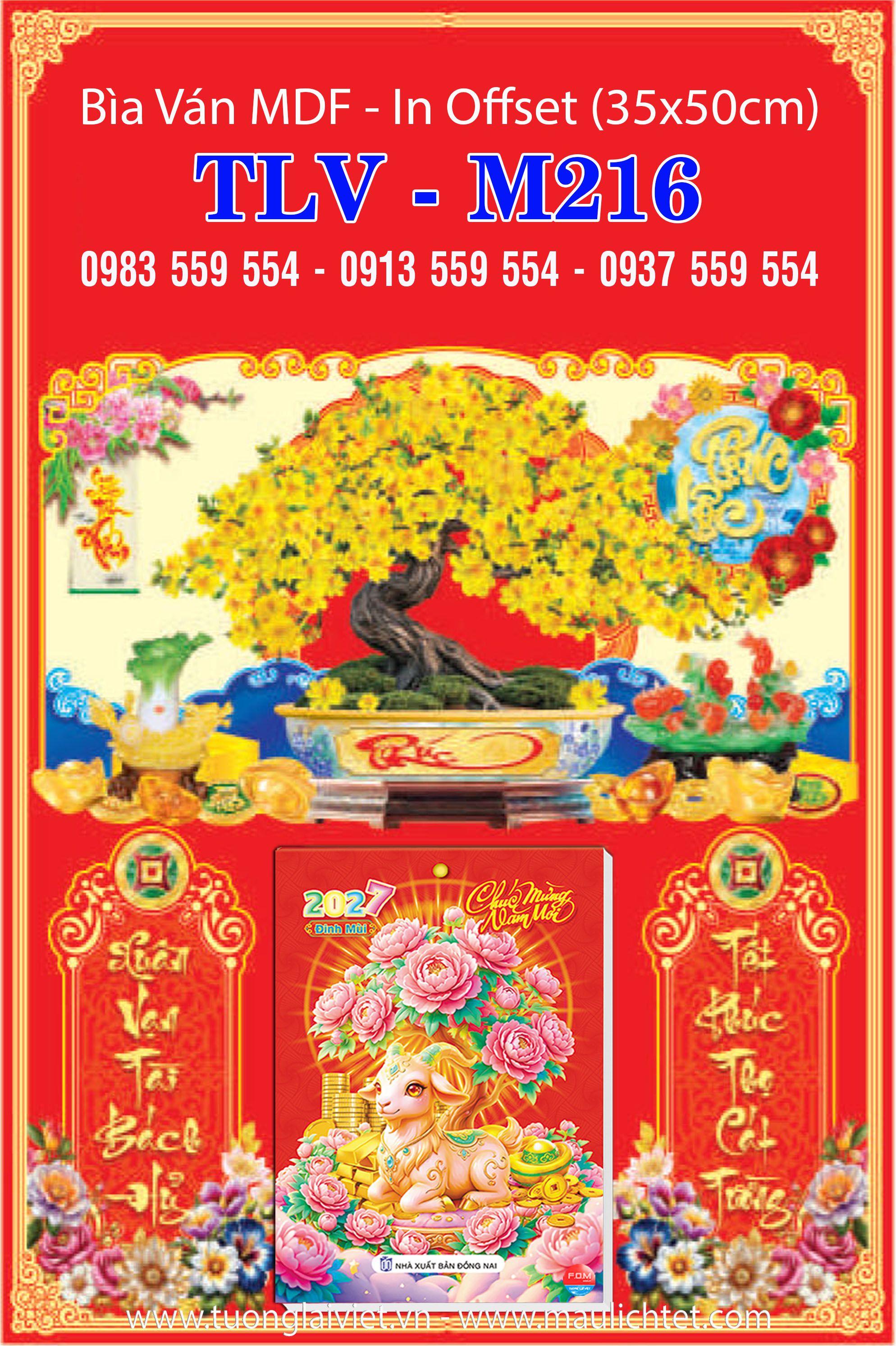 Bìa lịch bloc trung Mai Xuân