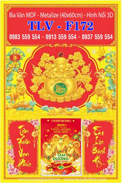 Bìa lịch dán nổi Lộc Túi Vàng