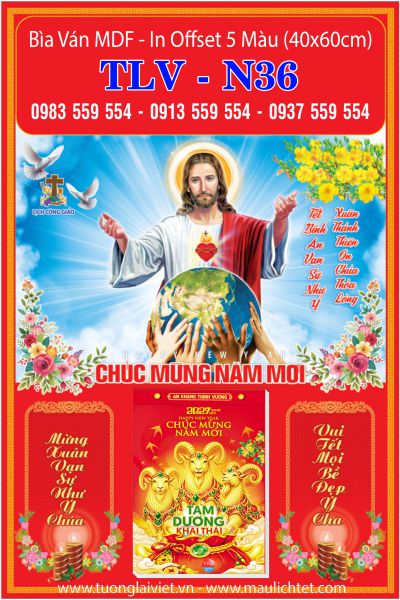 Bìa lịch gắn bloc Lịch Công Giáo