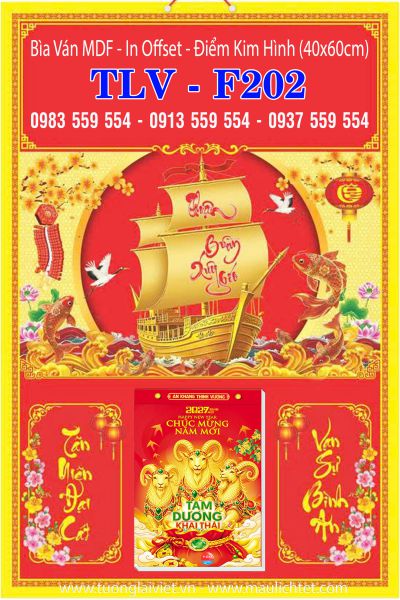 Bìa lịch gắn bloc Thuận Buồm Xuôi Gió