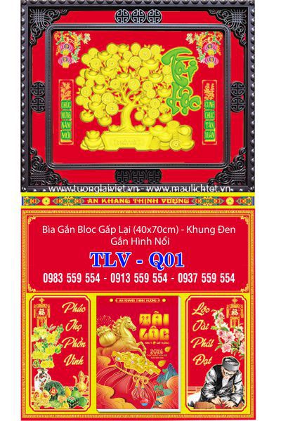 Bìa lịch gập khung nâu Kim Tiền Tài Lộc