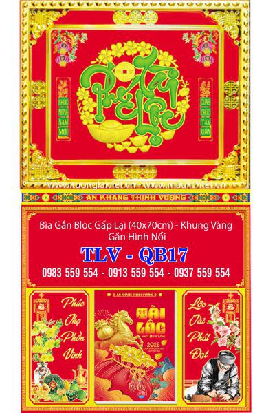 Bìa lịch gập khung vàng Phúc Tài Lộc