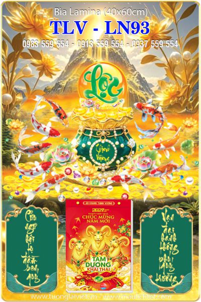 Bìa Lịch gỗ laminate Lộc Khai Xuân