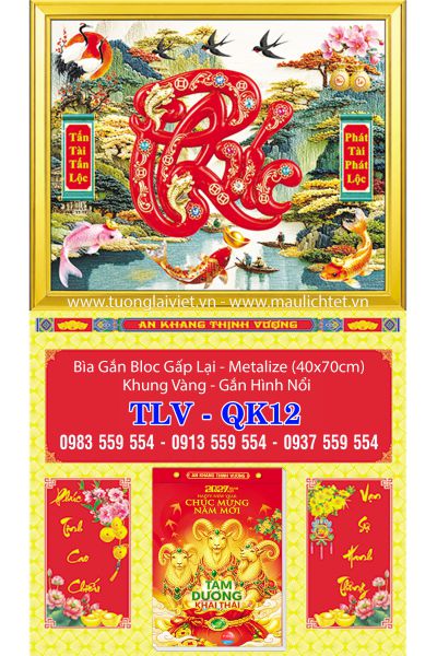 Bìa lịch khung gập Chữ Phúc