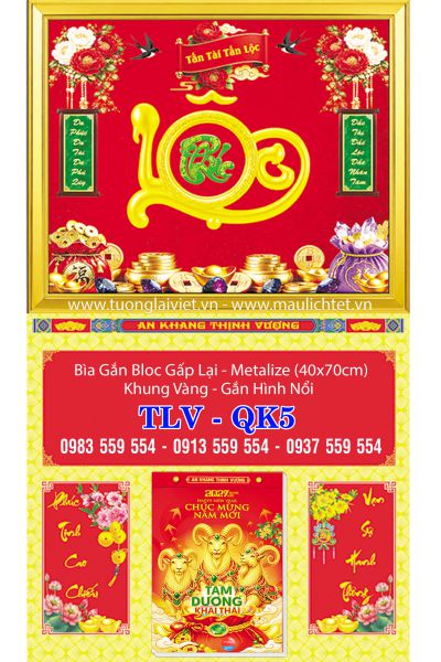 Bìa lịch khung gập Lộc Khai Xuân