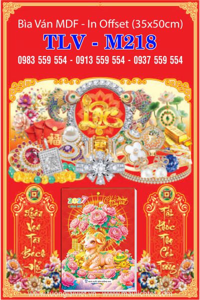Bìa lịch tết 35×50 Lộc Khai Xuân