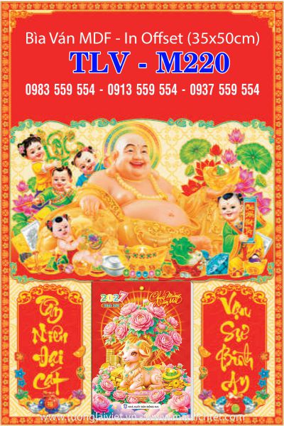 Bìa lịch tết 35×50 Phật Di Lặc
