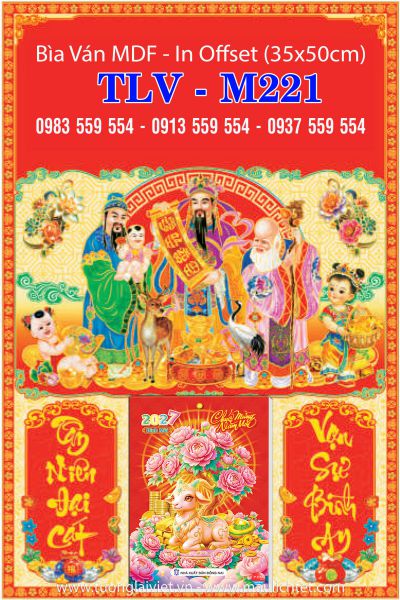 Bìa lịch tết 35×50 Phúc Lộc Thọ