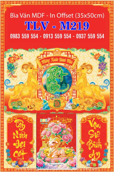 Bìa lịch tết 35×50 Xuân Lộc Phát