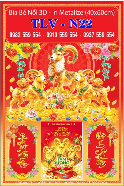 Bìa lịch tết bế nổi Con Giáp Tài Lộc