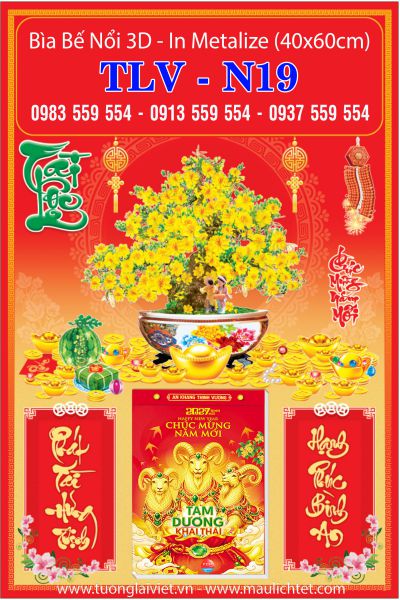 Bìa lịch tết bế nổi Mai Ngày Tết