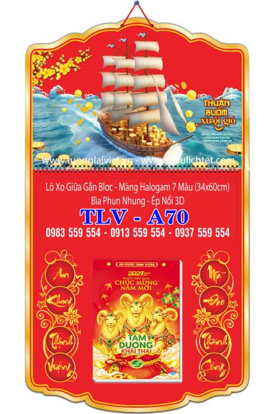 Bìa lịch tết bế nổi Thuyền Buồm
