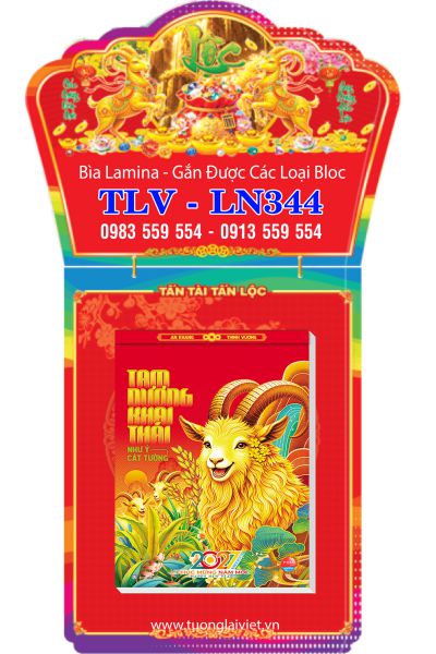 Bìa lịch tết laminate Lộc Khai Xuân