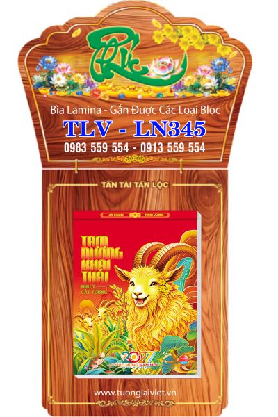 Bìa lịch tết laminate Nền Gỗ