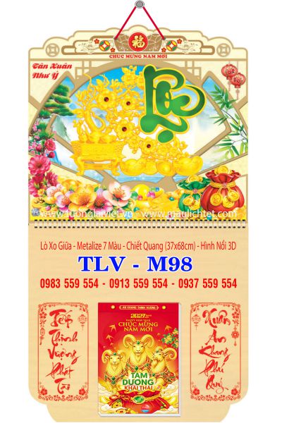 Bìa lịch tết lò xo dán nổi Chữ Lộc