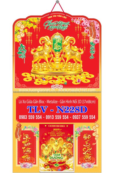 Bìa lịch tết lò xo dán nổi Khai Xuân Khởi Lộc