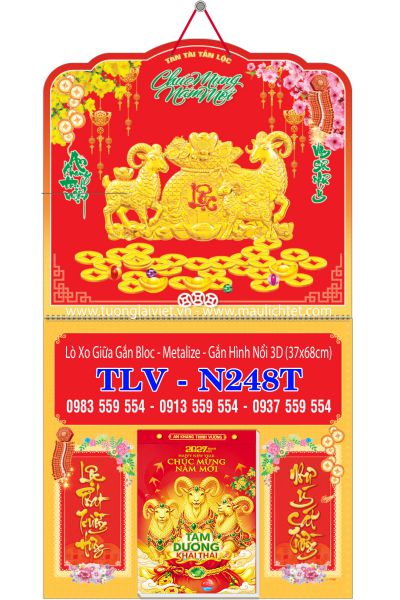 Bìa lịch tết lò xo dán nổi Lộc Khởi Xuân