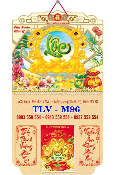 Bìa lịch tết lò xo dán nổi Lộc Xuân