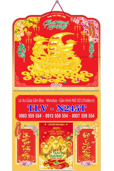 Bìa lịch tết lò xo dán nổi Thuận Buồm Xuôi Gió