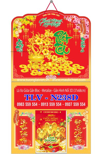 Bìa lịch tết lò xo dán nổi Xuân Phát Tài