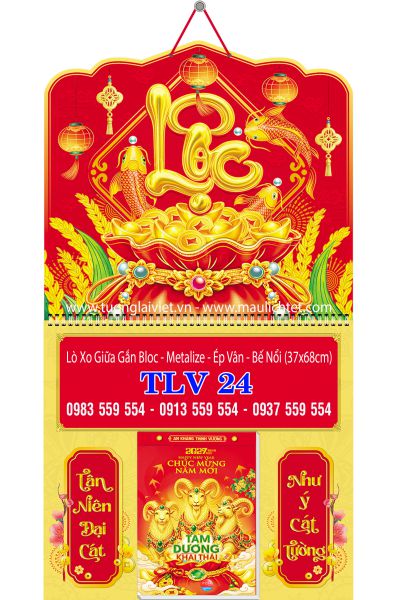 Bìa lịch tết lò xo Chữ Lộc