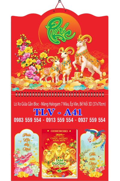 Bìa lịch tết lò xo Chữ Phúc