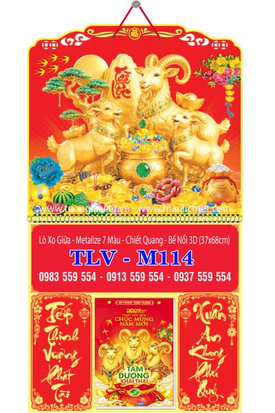 Bìa lịch tết lò xo Khai Xuân Đại Cát