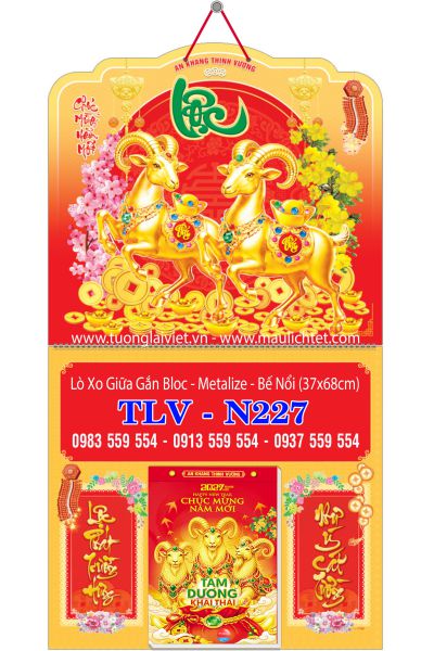 Bìa lịch tết lò xo Khai Xuân Khởi Lộc