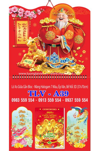 Bìa lịch tết lò xo Lộc Thần Tài