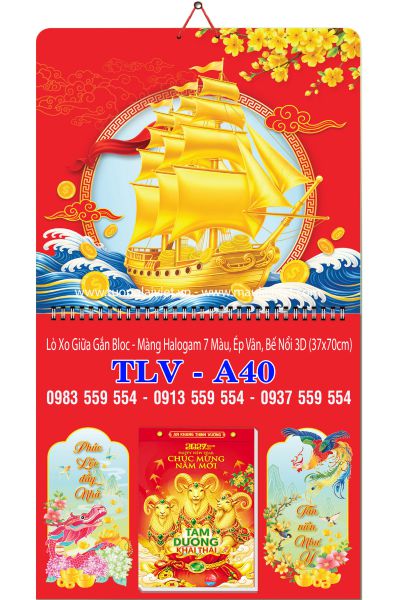 Bìa lịch tết lò xo Thuận Buồm Xuôi Gió
