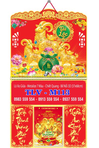 Bìa lịch tết lò xo Xuân Khởi Lộc