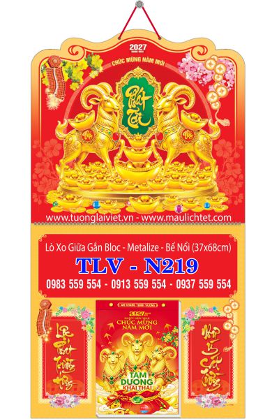 Bìa lịch tết lò xo Xuân Phát Tài