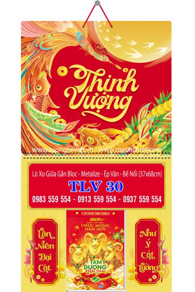 Bìa lịch tết lò xo Xuân Thịnh Vượng