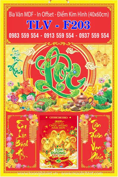 Bìa lịch treo bloc Chữ Lộc