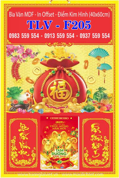 Bìa lịch treo bloc Lộc Xuân