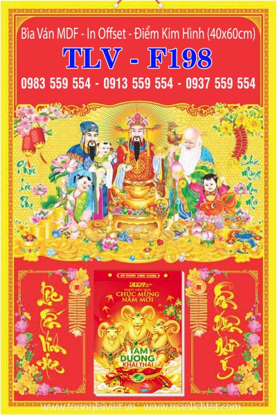 Bìa lịch treo bloc Phúc Lộc Thọ