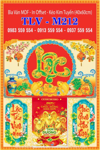 Bìa lịch treo bloc Xuân Tài Lộc
