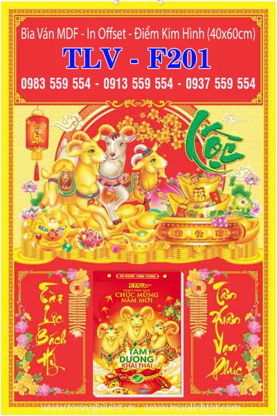 Bìa lịch treo tường Khai Xuân Khởi Lộc