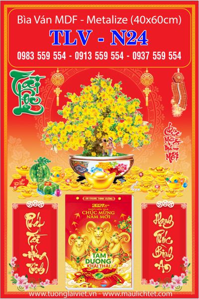 Bìa lịch treo tường Mai Xuân