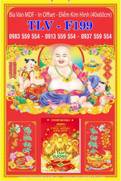 Bìa lịch treo tường Phật Di Lặc