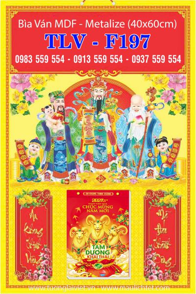 Bìa lịch treo tường Phúc Lộc Thọ