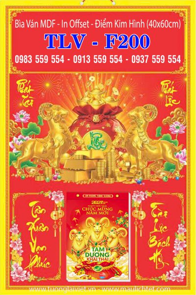Bìa lịch treo tường Túi Vàng