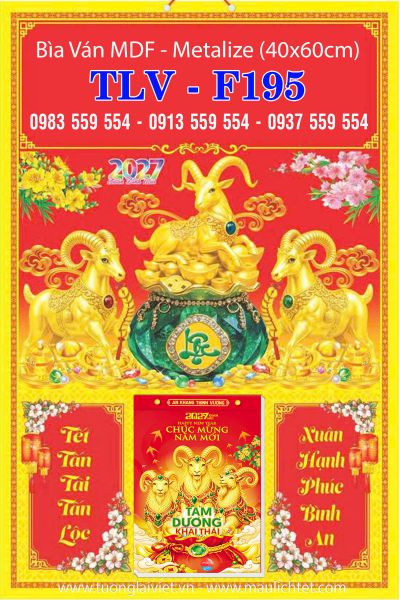 Bìa lịch treo tường Xuân Lộc Phát
