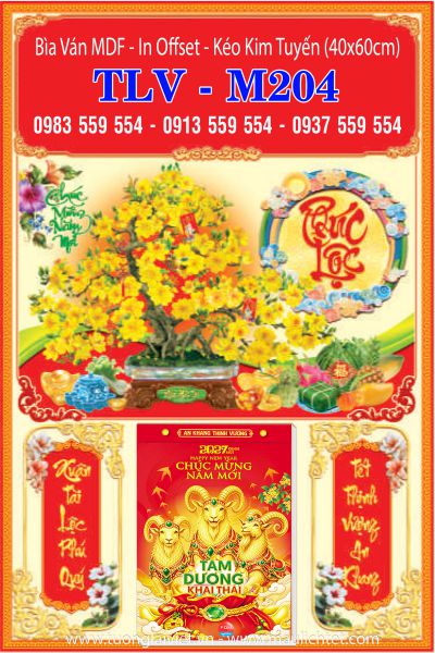 Bìa lịch treo tường Xuân Như Ý