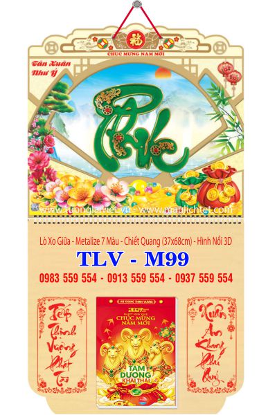 Bìa lò xo dán nổi Chữ Phúc